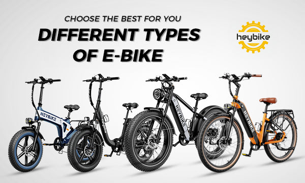 Various types of electric bikes are available on Heybike